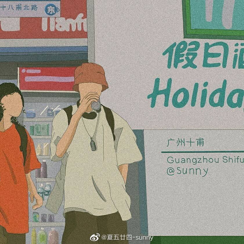 男生女生头像库,男生女生头像动漫合在一起的