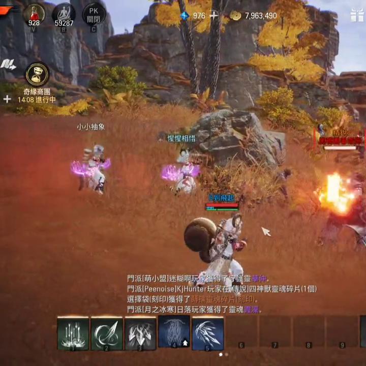 剑灵2搬砖攻略,剑灵2怎么给材料给大号