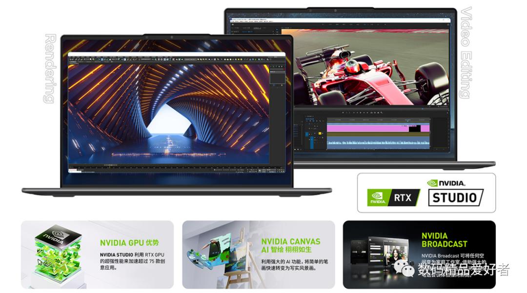 联想yogapro14s更换4tb,联想yoga14s锐龙版值得入手吗