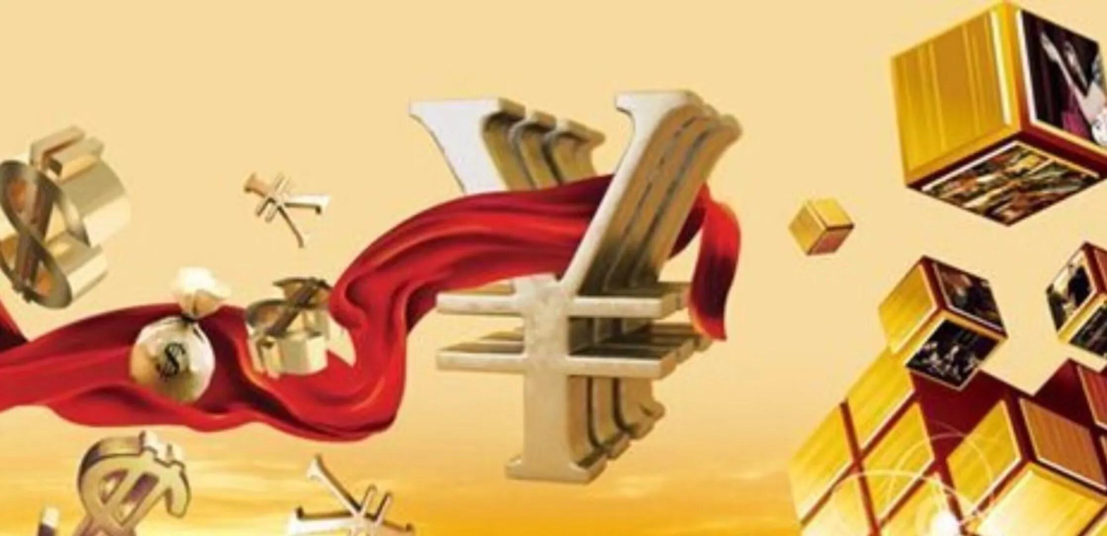 股票股市新手入门指南,股市新手入门看盘方法