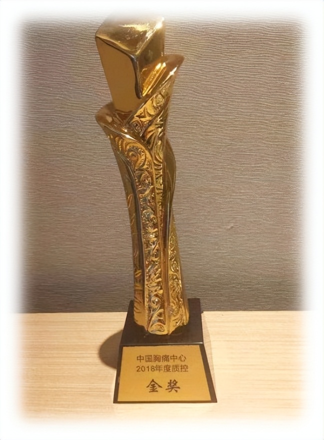 郑州市第一人民医院招聘后续,郑州第一人民医院2023招聘