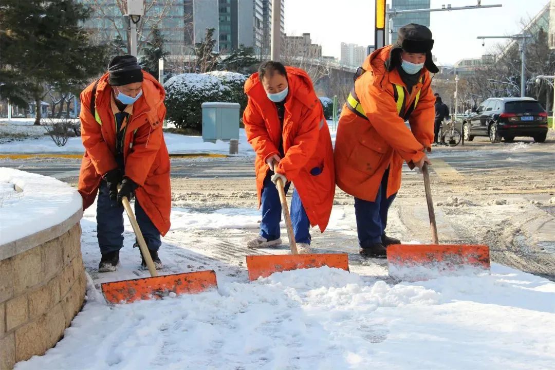 环卫工人节送温暖活动,环卫工人公益节