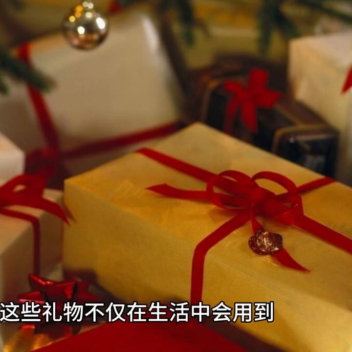 结婚送礼能不能送380元,结婚送礼送什么最好