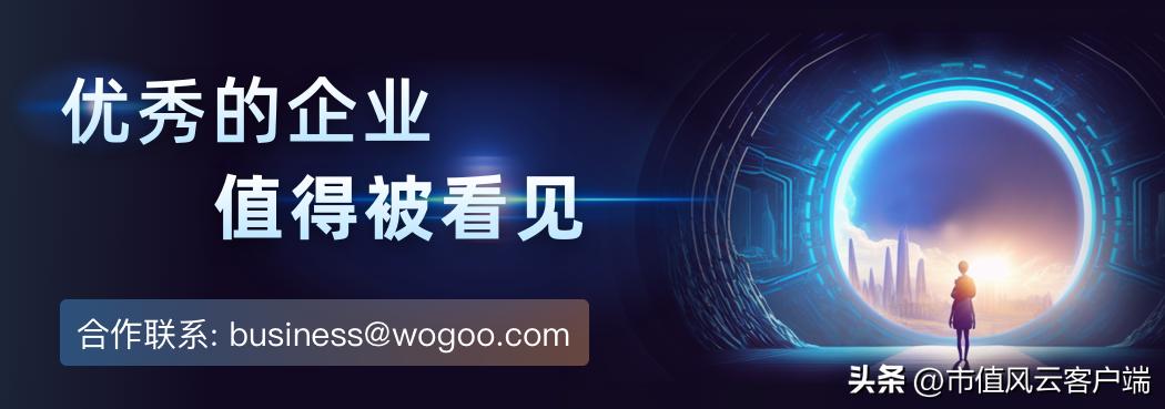 嘉信理财最新评级,嘉信理财如何操作