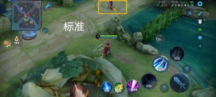 晚风王者荣耀键位教学,王者键位及设置全套教学