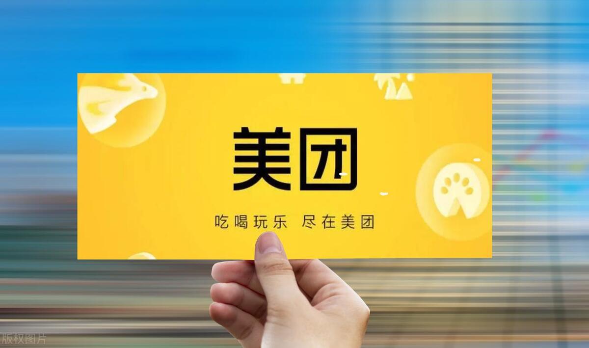 美团口腔新手店铺如何提高服务质量和顾客满意度？三七互联