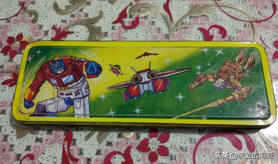 80后小时候的文具图片,80后小时候用的铅笔盒