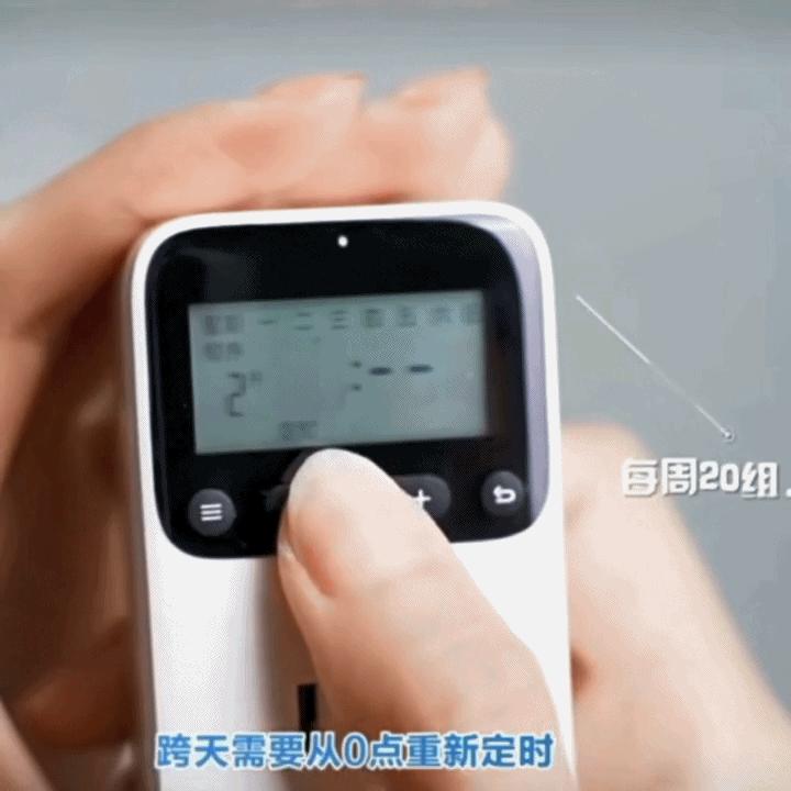 公牛插座为何被吐槽,公牛插座被骂上热搜