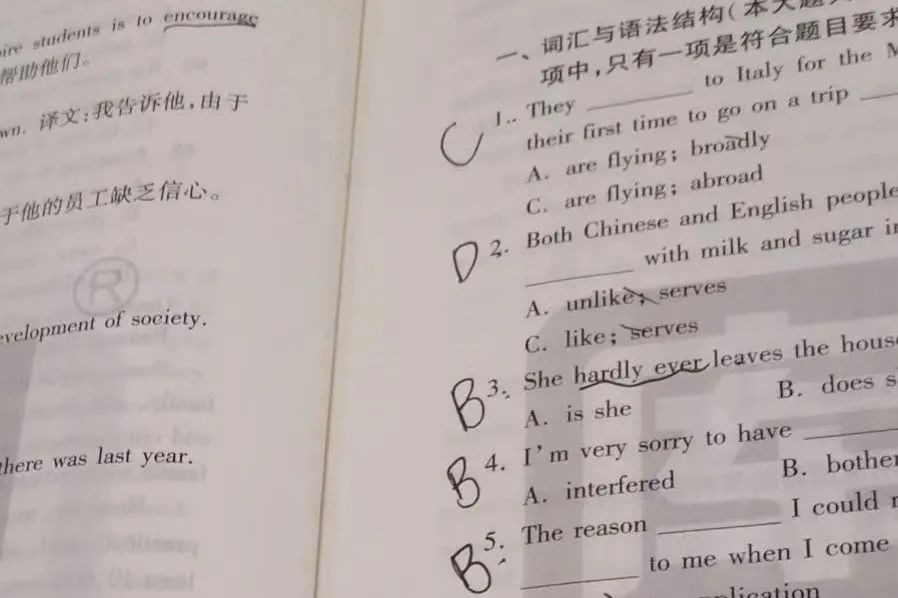 以梦为马、不负韶华，书写青春华章——昆幼师专毕业生在“专升本”考试中再创佳绩