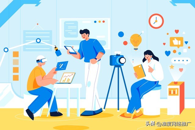 优秀的新媒体运营一天流程,千万不要在传统企业做新媒体运营