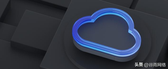 百度网盘企业版怎么*载下**?入口在哪?一文教你免费试用全部功能!