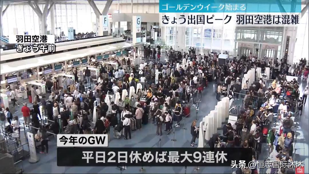 去美国需要疫苗证明吗,什么时候入境美国不用疫苗证明