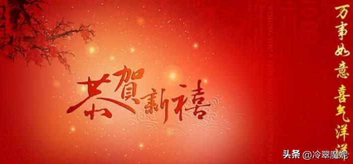 制作一张独一无二的贺年卡很难吗，跟我学，你也可以做到