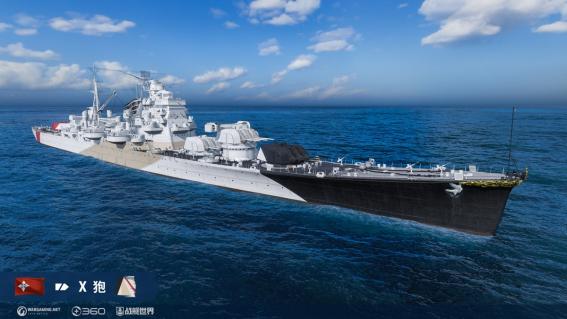 潜航深海，《战舰世界》0.11.10版本全新起航