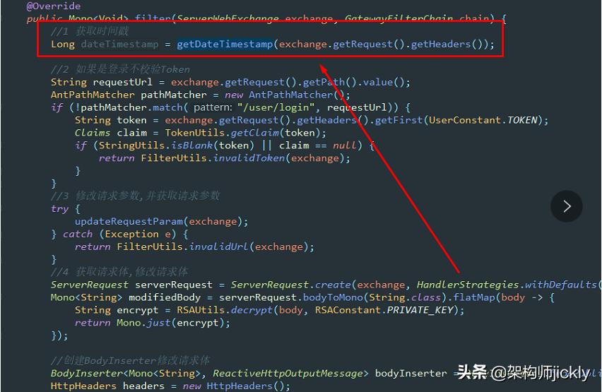 springcloudgatewaysecurity,springcloudgateway接口权限