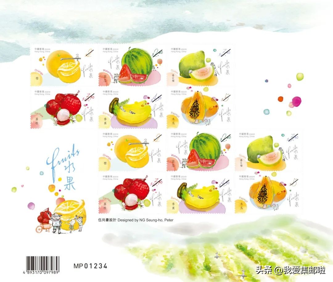 香港邮票发行天气,香港发行25周年邮票