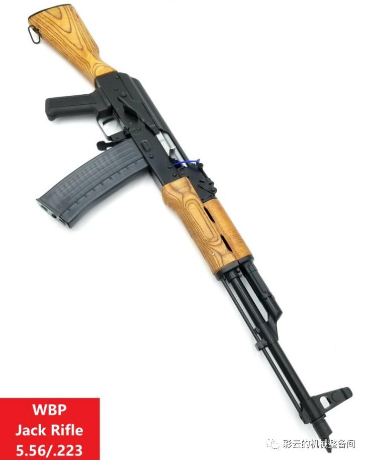 好AK还得东欧造，波兰WBP公司5.56mmAK步枪供应美国市场