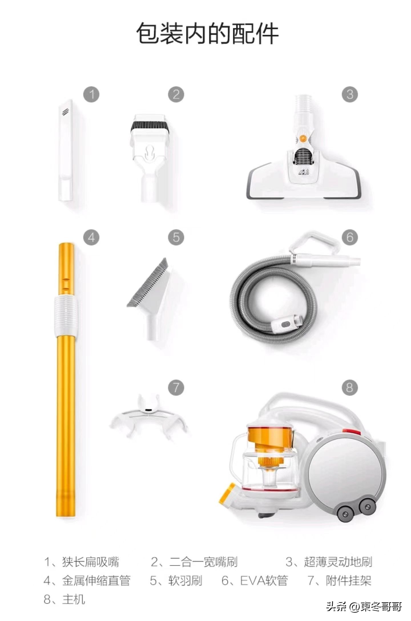 小狗干湿两用吸尘器推荐,吸尘器家用小狗牌