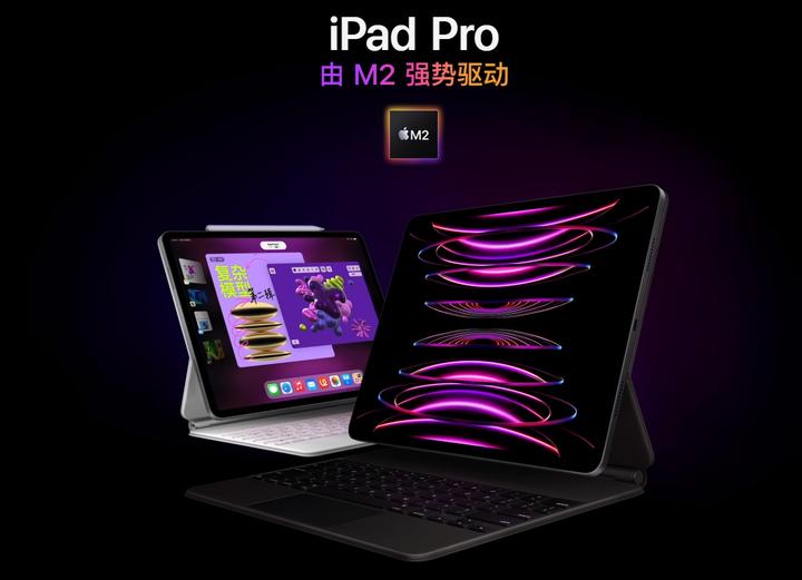 2020年ipad和2021年ipad如何选择,ipad2023年适合买2018的吗