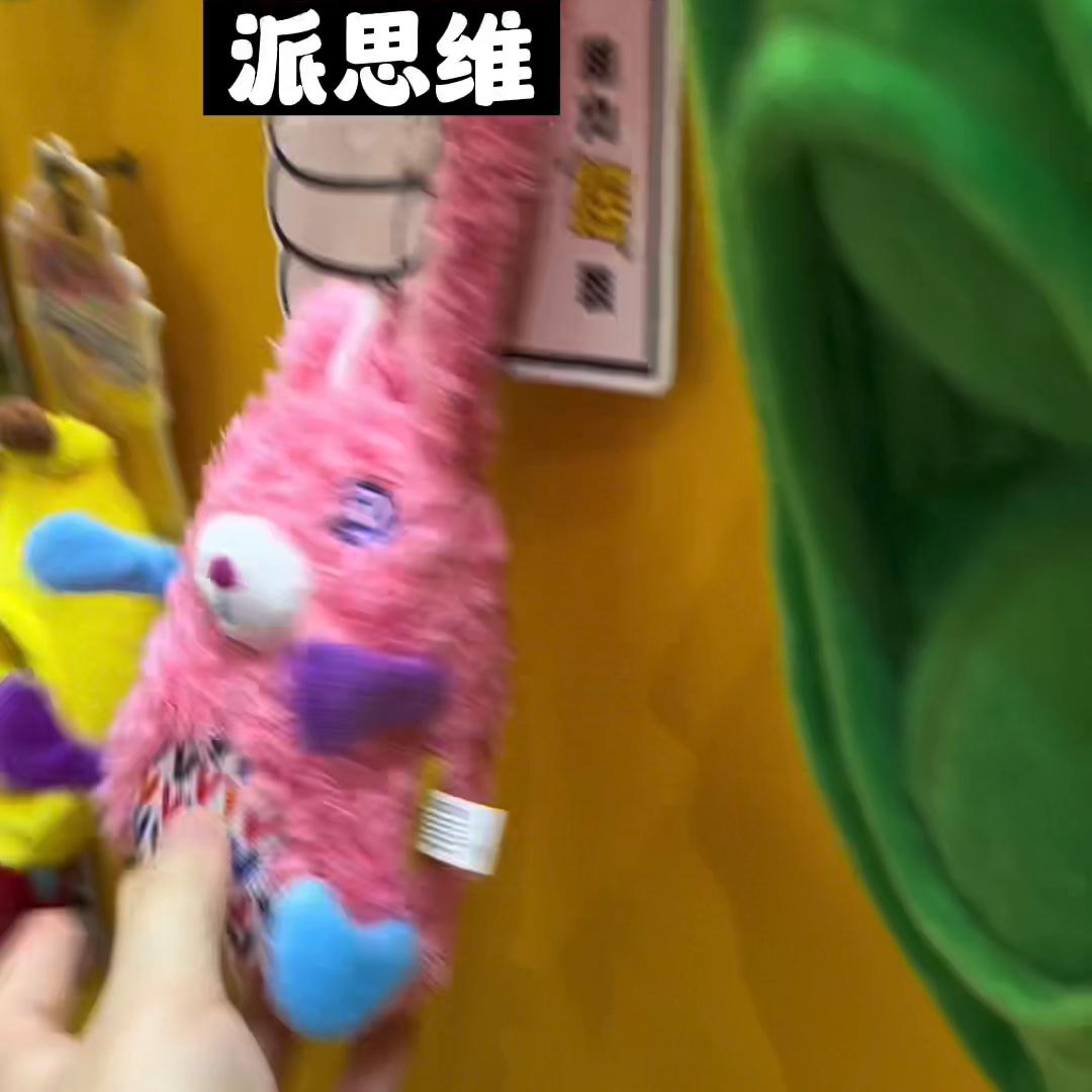 给没来它博会的伙伴们一些参与感～昨晚剪着剪着剪到睡着了...