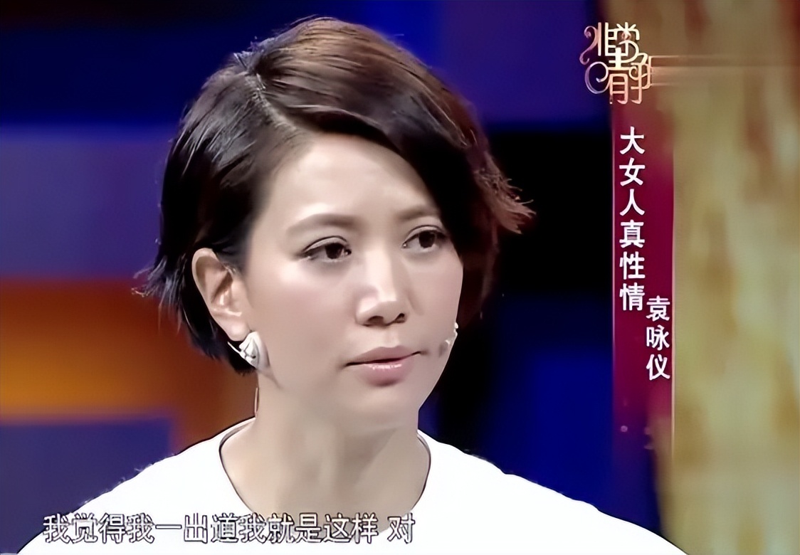 港姐袁咏仪包包,袁咏仪最贵的爱马仕包