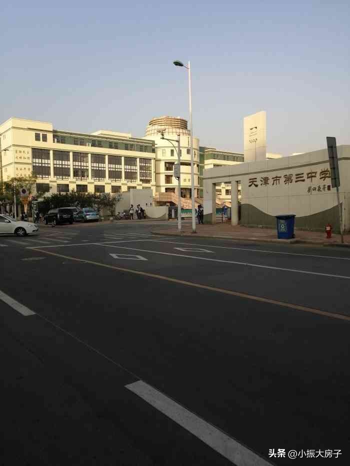 天津近代教育发展及其作用,民国时期天津北大学校