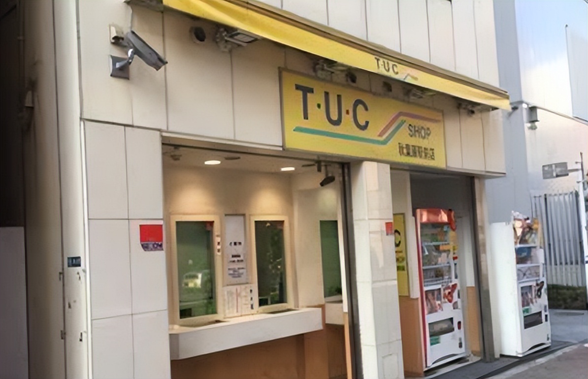 日本唯一合法赌博,日本合法赌博吗