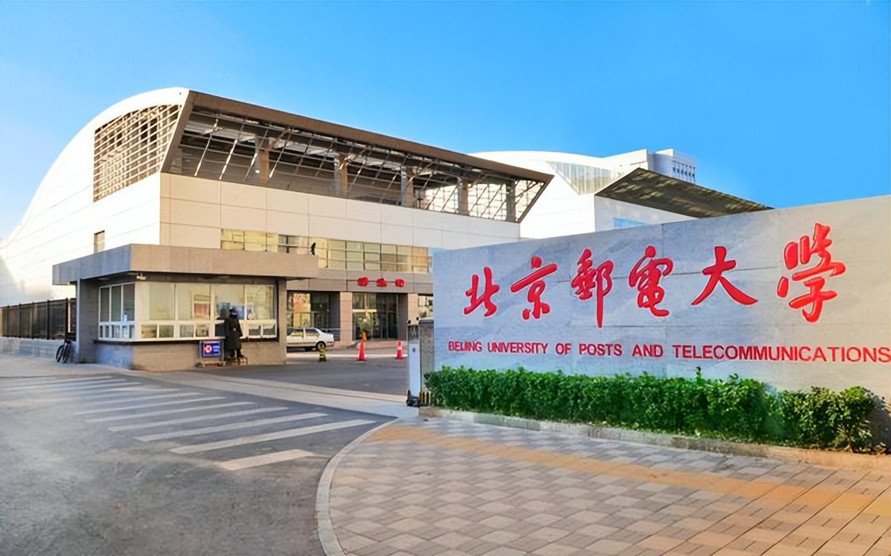 “怎么不给留学生？”，北邮大学宿舍遭吐槽，环境太差