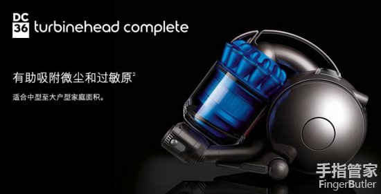 家用入门吸尘器推荐,最好使的吸尘器推荐