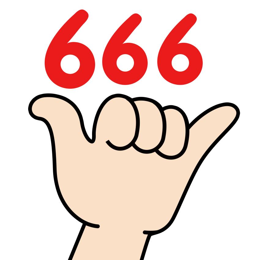 开封求实中学2021费用,开封求实中学和14中哪个好