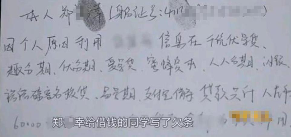 香港一对老年夫妇跳楼身亡,香港父母双双跳楼案