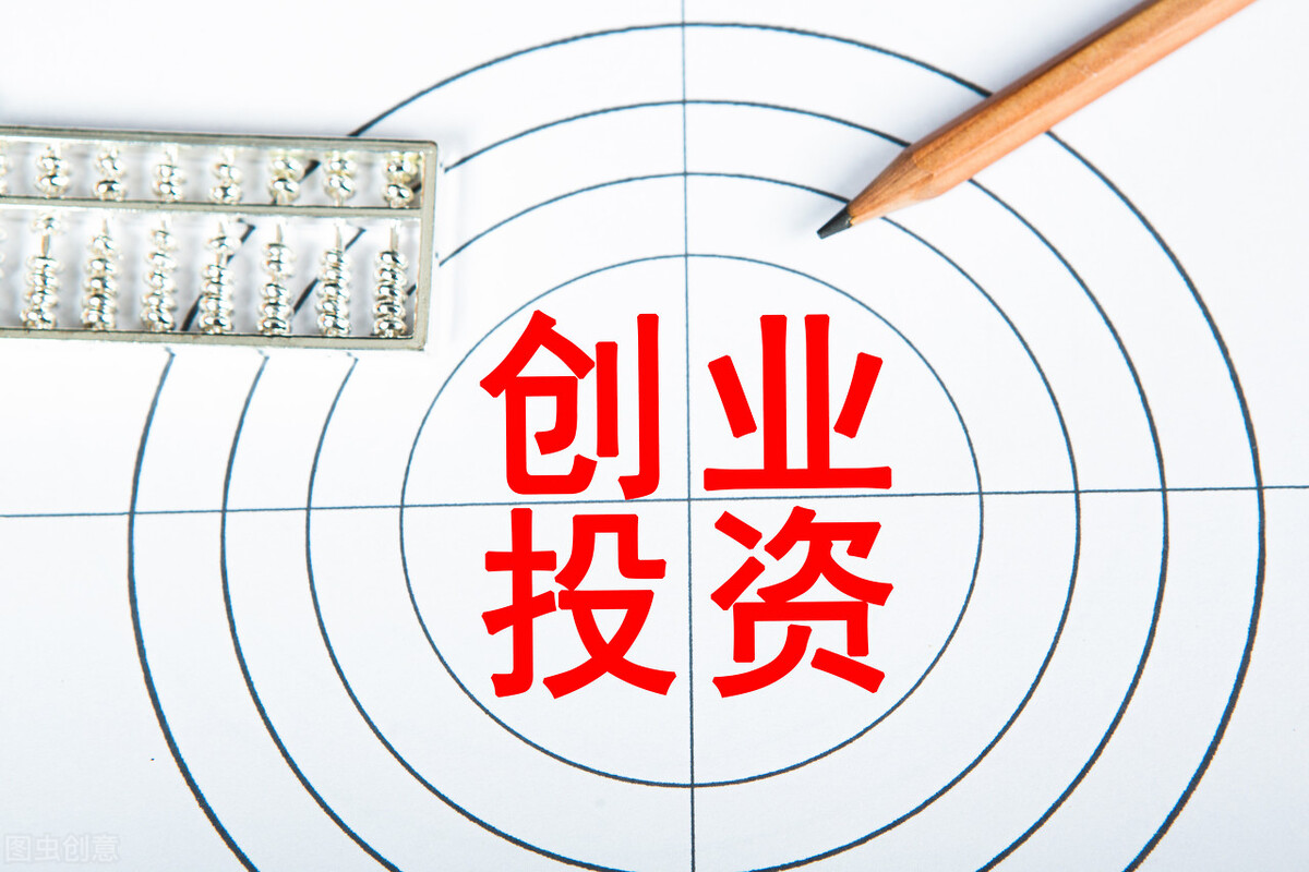 小白创业需知,小白创业需要做到哪几点