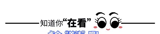 带货主播收入排名前十名名单,如何知道带货主播的真实销量