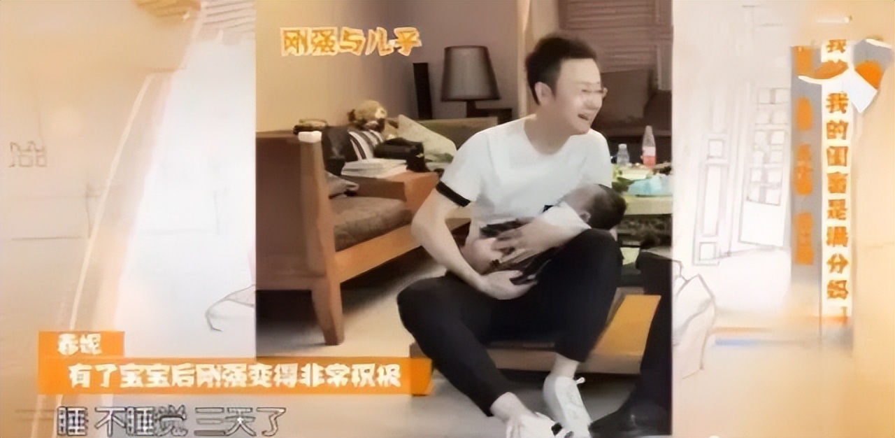 春妮和刚强蒋虎结婚视频,蒋虎和春妮离婚准确时间