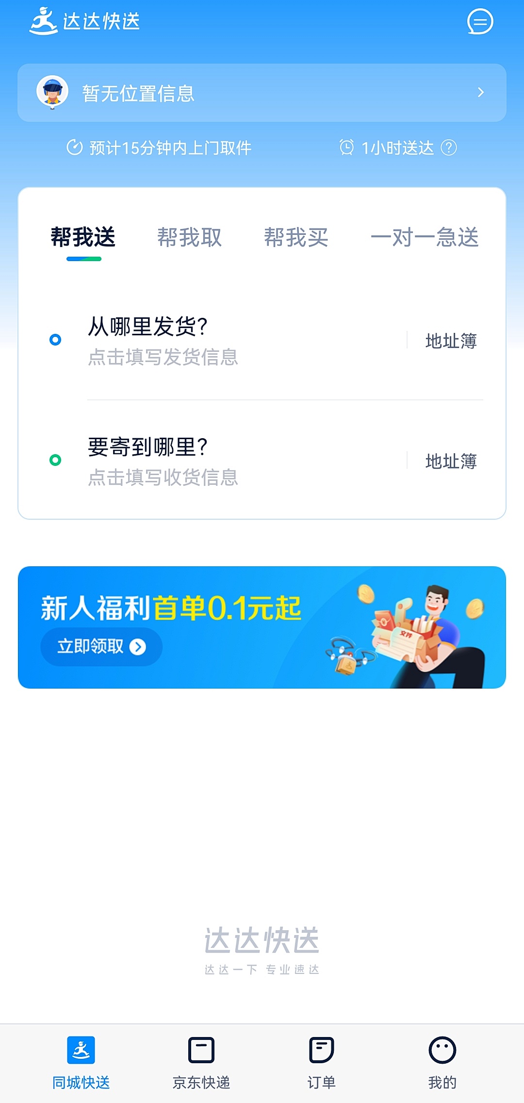 花艺推荐app,马克花艺学习小课堂