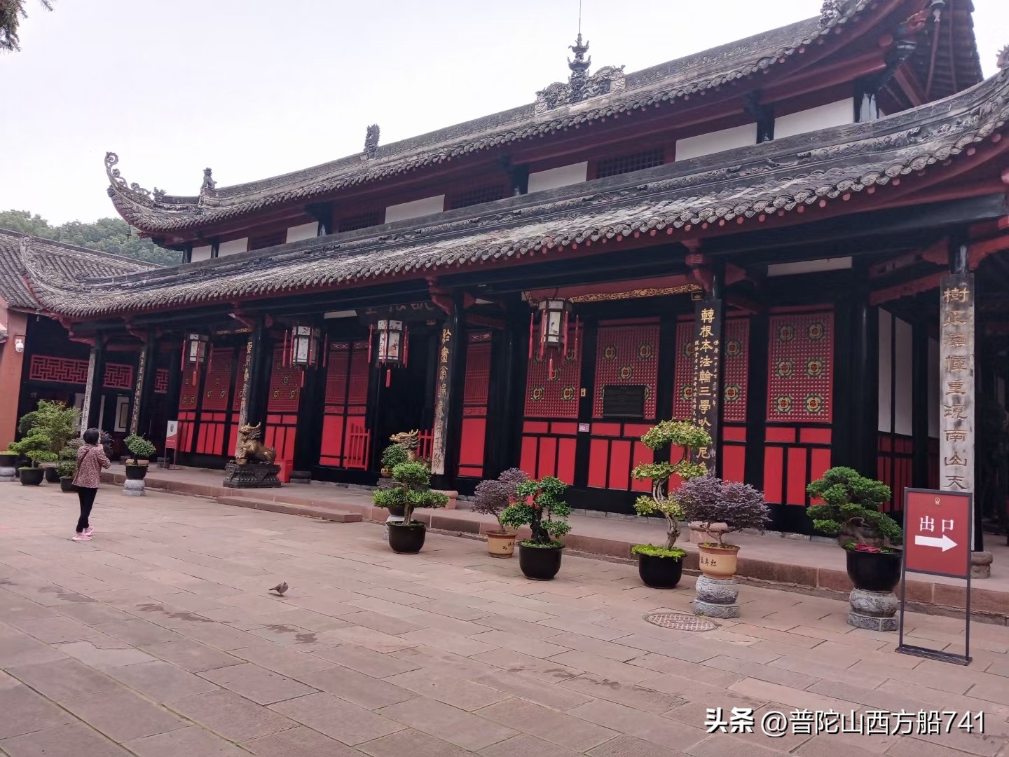 成都文殊院,成都文殊院佛像