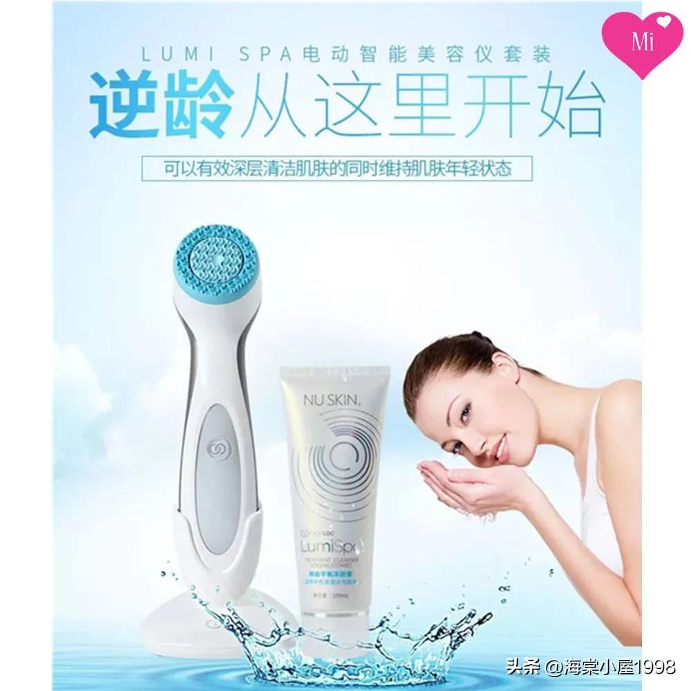 洗脸仪好物推荐,好物分享洗脸仪