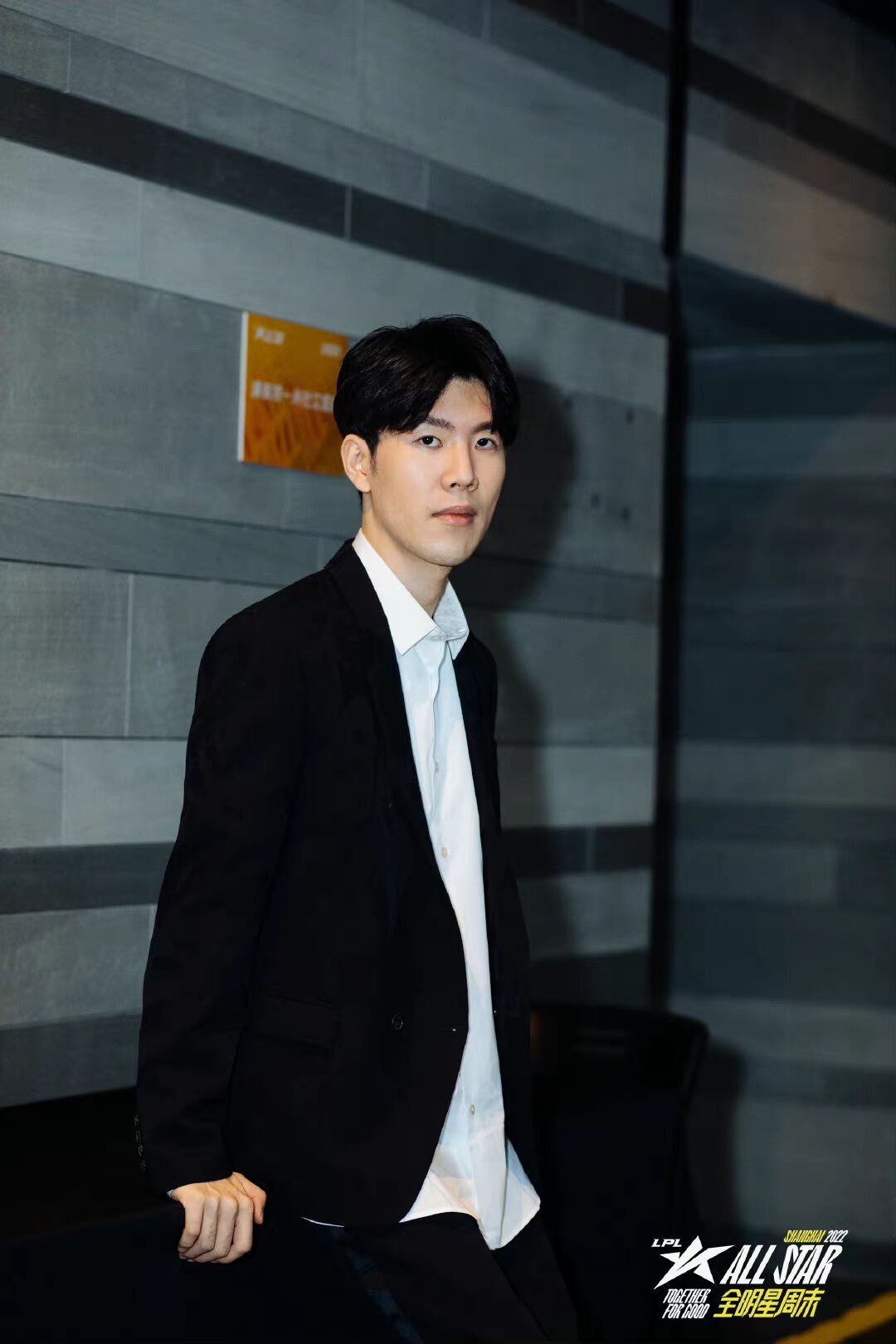 lpl全明星颁奖2018,lpl全明星历年mvp