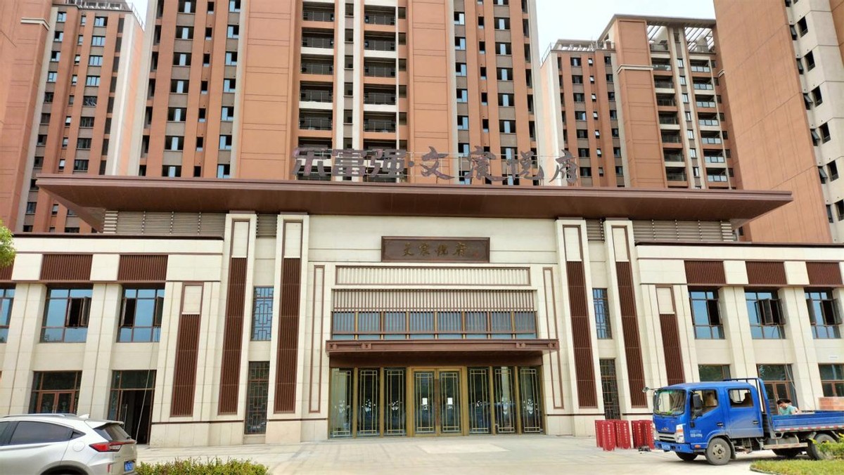 乐富强文宸悦府最近情况,乐富强文宸悦府是小庙吗