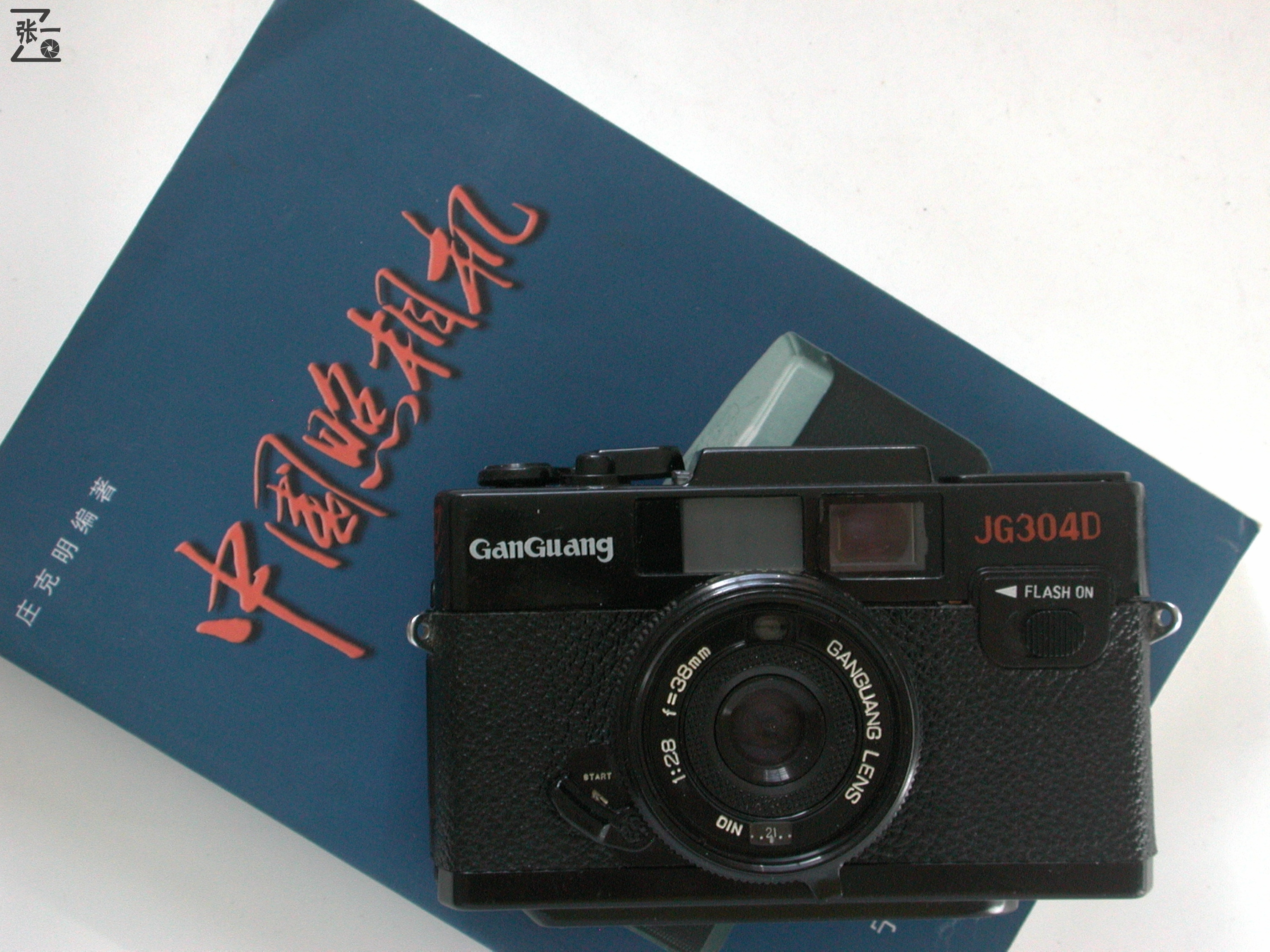 甘光304d和304c,甘光jg304d使用方法