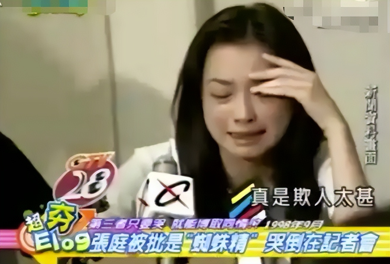 从“万人唾”的郑爽，到张庭夫妇，明星割韭菜的方式越来越丑陋