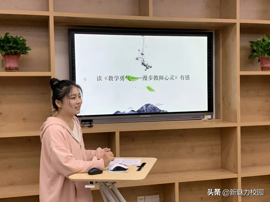 软件谷二小学区,软件谷二小怎么样