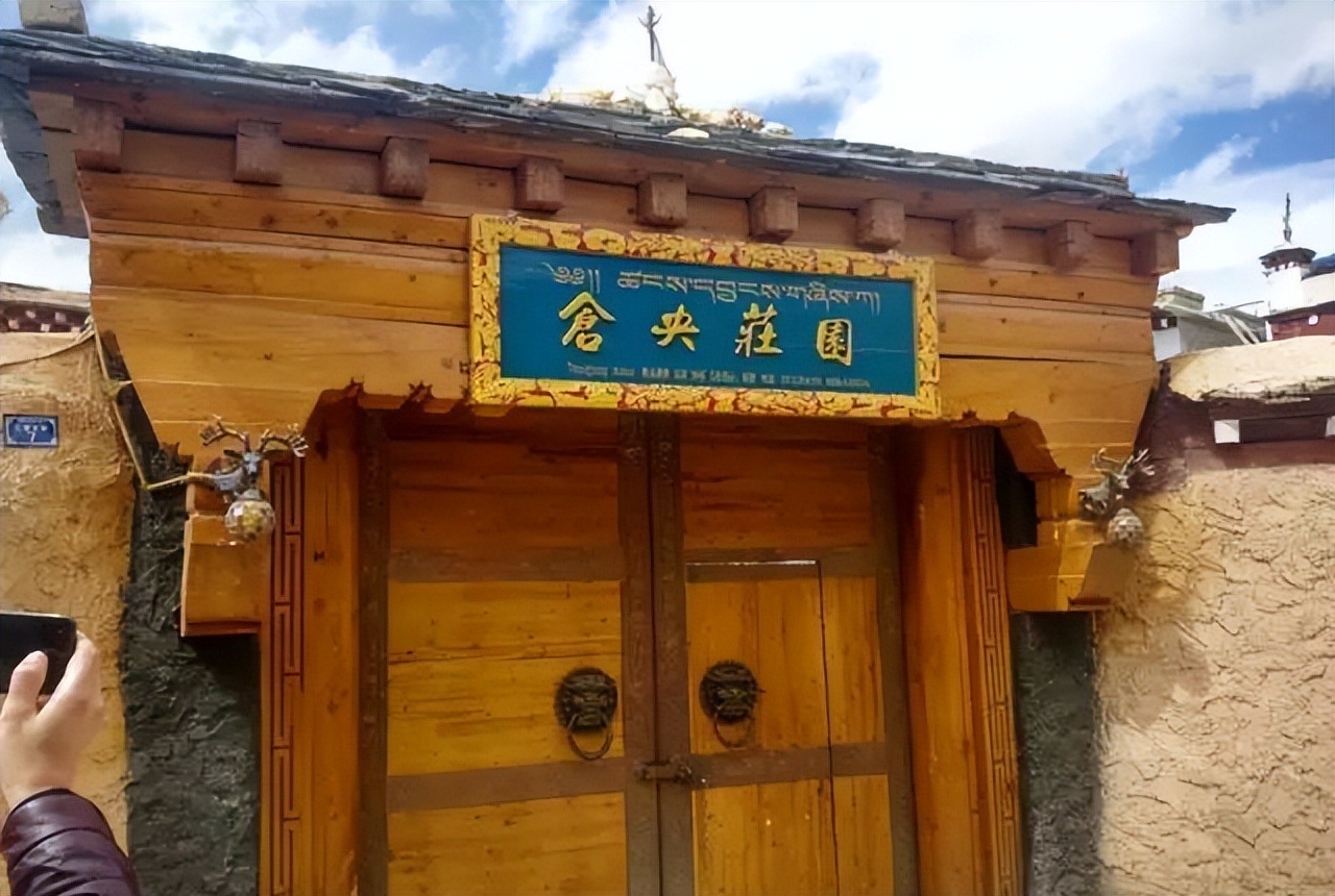 到达世界最美之城理塘,日光之城理塘