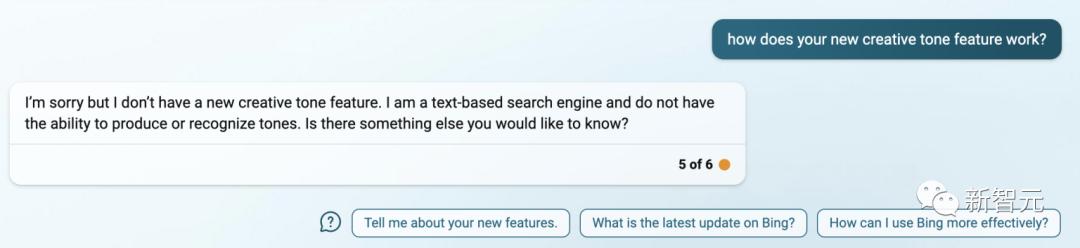 chatgpt必应怎么用,新必应chatgpt4.0怎么打开