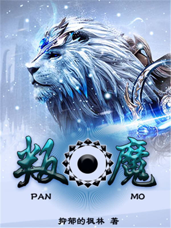 推荐五本质量高口碑好的小说，书荒好粮草，熬夜看个爽！