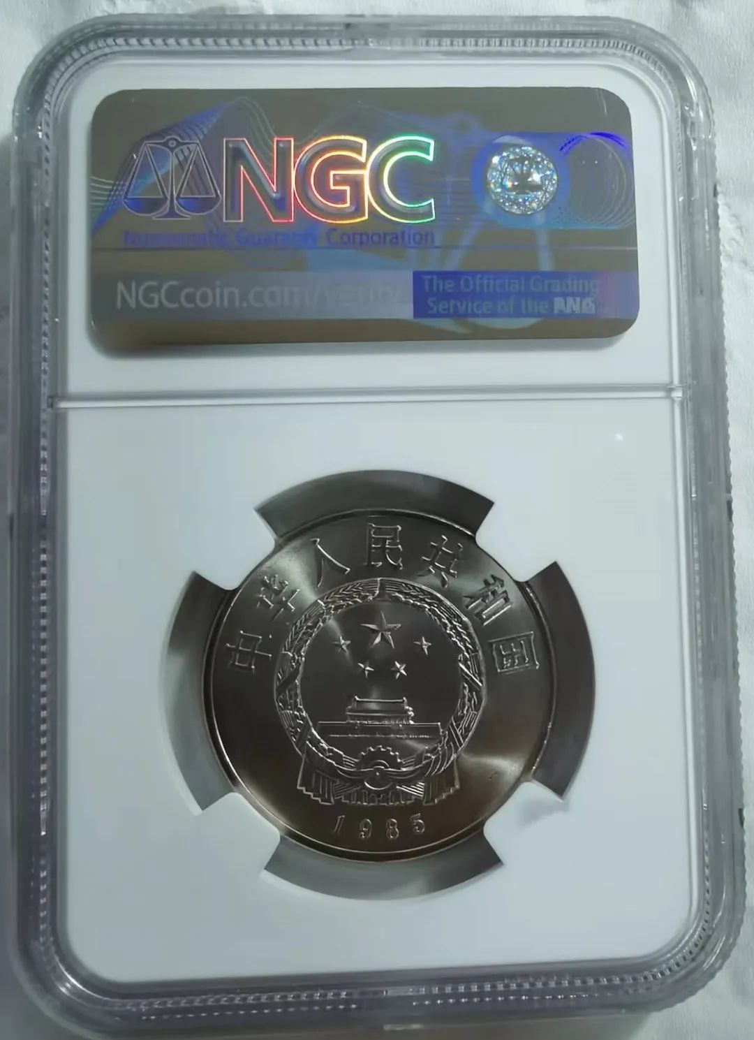 百年文物1105枚邮票,百年小平邮票实物珍藏册多少钱