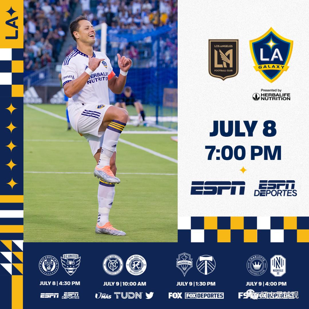 洛城银河vs洛杉矶fc历史视频,洛杉矶fc对洛城银河比赛直播