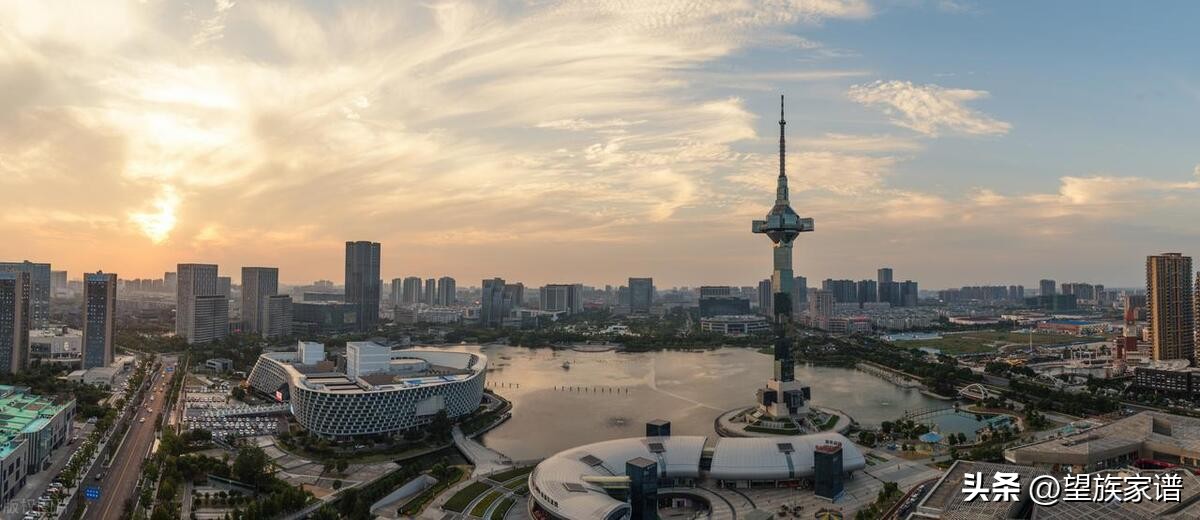 江苏盐城滨海沈氏族谱完整版,江苏省盐城市的家谱