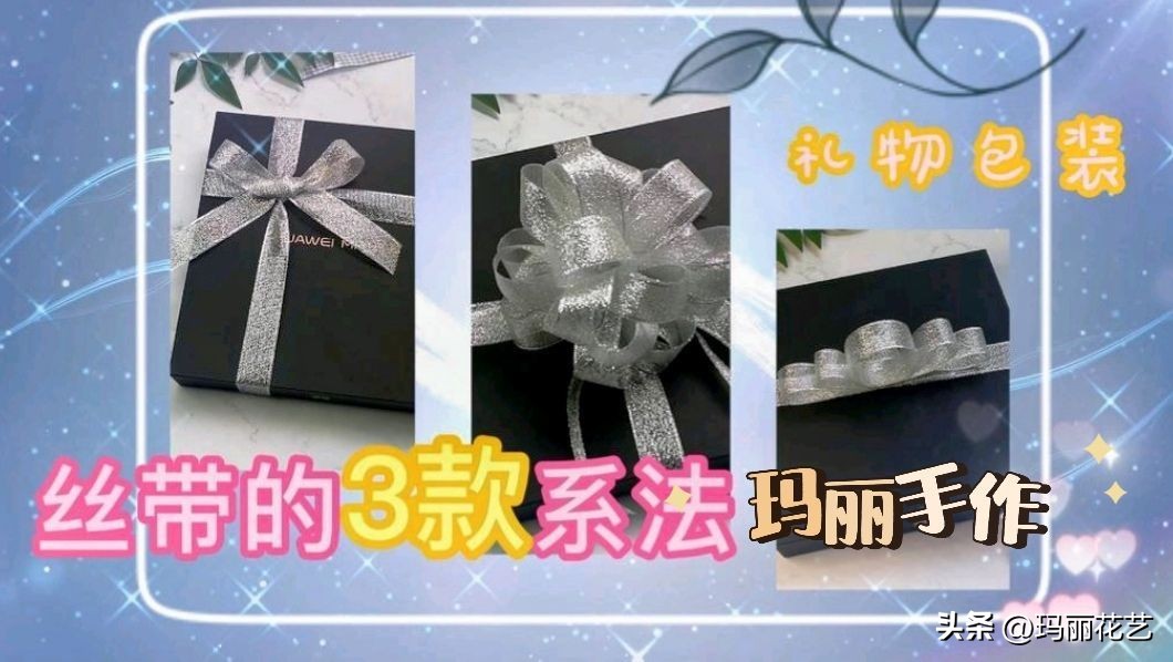 送给女朋友有难度的手工礼物diy,送给女生的实用又简单的自制礼物