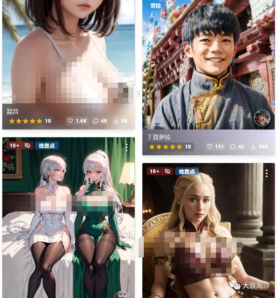 你会用AI写作吗,你会用ai吗